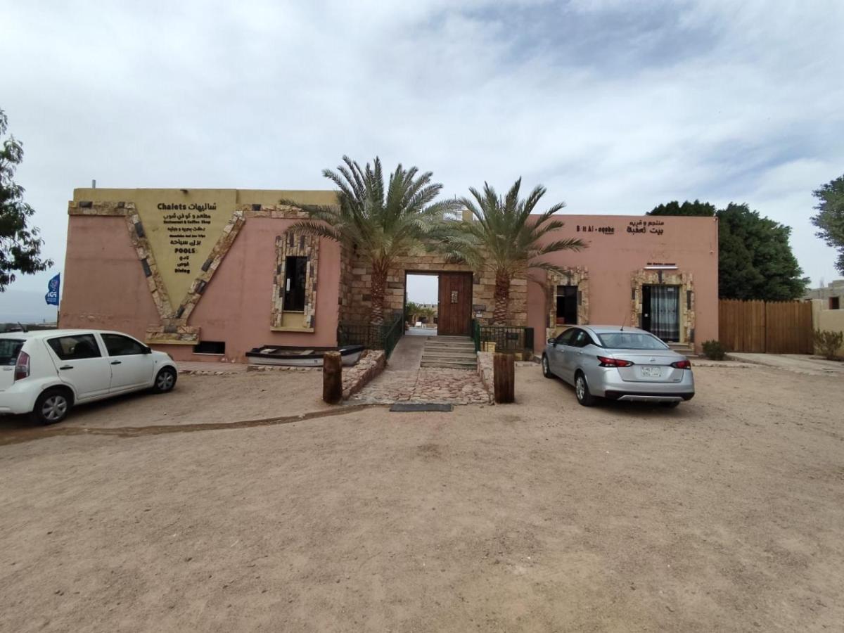 Bait Alaqaba Dive Center & Resort Экстерьер фото
